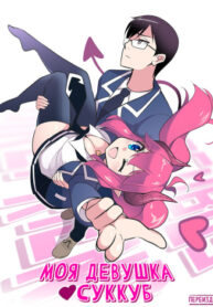 nw08ET2l5Ipo_250x350