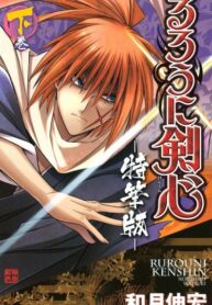 nWpCPdRbuzdS_250x350