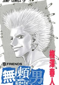 nyi6PY3QVAiF_250x350