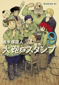 NzgTY8N3buJU_250x350