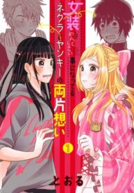 OdwZJXJwSesT_250x350