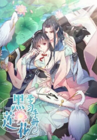 omUOsjQqpM7e_250x350