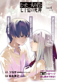 OpL8UgViSKz1_250x350