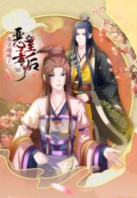 ovOY3Phxygbk_250x350