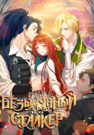 p5rZqObLMXJW_250x350