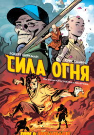 R0ebenRb07m1_250x350