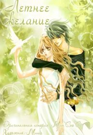 raHER1zrxGvq_250x350