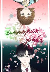 RBDV0sRSK6vg_250x350