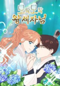 RiCa2tnIffd0_250x350