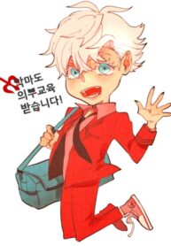 rPTAUzUwFfTY_250x350