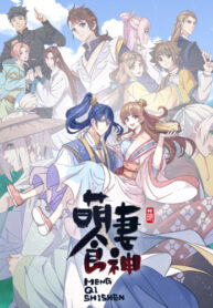 SDaw36MVOD9c_250x350