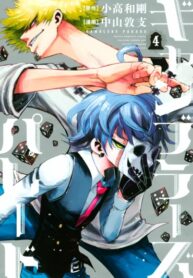 sg8xm9cjGpSc_250x350