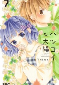 SGdQ9NFEBC5g_250x350