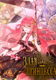 sNR4UTyhjn8c_250x350