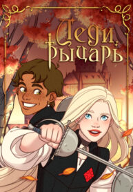 SSKq7jRcNtfh_250x350