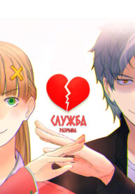 tnveaFZ2yXcY_250x350