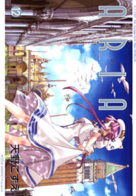 tQbG7MnanJBk_250x350