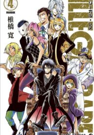 TUhg8XNZdl8L_250x350