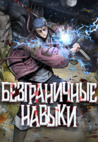 tWMEoFdDuuWE_250x350