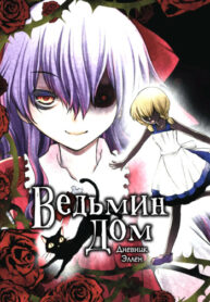 vVe8SG8PVEfd_250x350