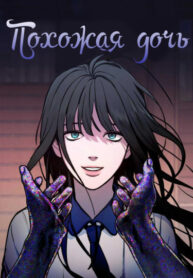 WcYnx4NKkWcF_250x350