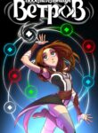 wD7ry1goorfi_250x350