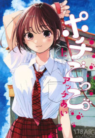 wKRW7CS3JbIk_250x350