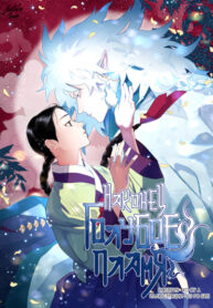 x2tXrMKWq98z_250x350