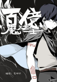 xaSh38AiAcUo_250x350