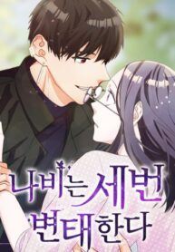 XGvI3ZqGvSrU_250x350