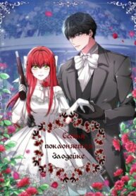 xso2ToFjlD1E_250x350