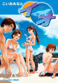 xUGg7uv8vS0T_250x350