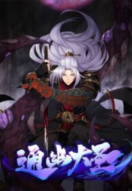 xXSpbFV7DEbc_250x350