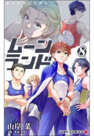 xYNv23Jo6PSZ_250x350