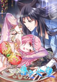 y9lbiMqM7RGK_250x350