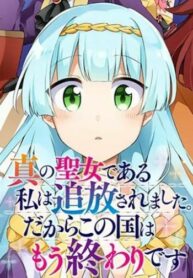 YGho2gxHWuVB_250x350