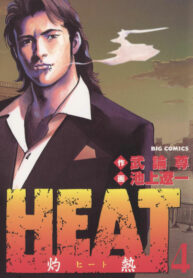 Z1SF74EVtgvH_250x350