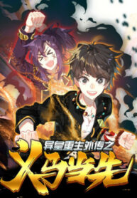 zafhol4ewPqt_250x350