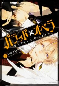 Zmw3TXWVFzJV_250x350