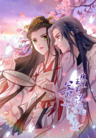 zy8ej0Wq7ONN_250x350