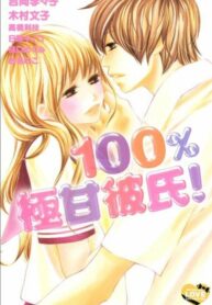 5wfjpPtxp5MB_250x350