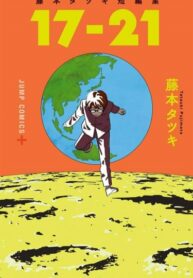 6b643nWfvcP0_250x350