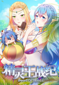 6We2uSXerQag_250x350