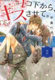 78swIzAqULwP_250x350