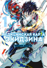 7t2rkrgqW2Yg_250x350