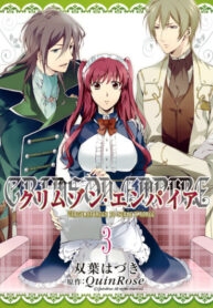 B3LPGD1NW4Ck_250x350