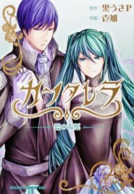 bxPCoBuj5YoL_250x350