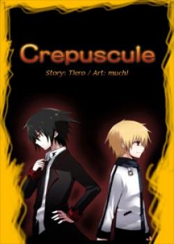 Сумерки (Creeper School)