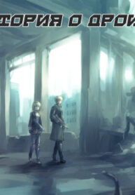 FaPEc0XzxppD_250x350