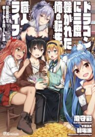 JMsGEsacNHQQ_250x350